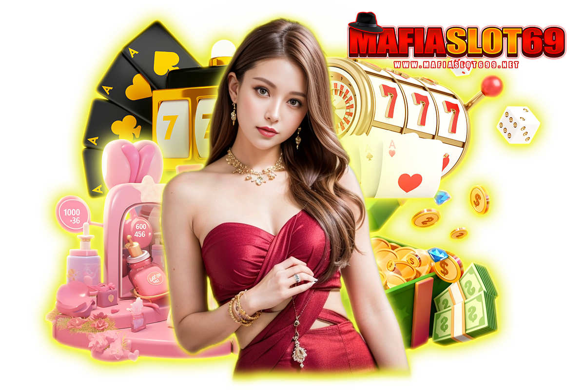 mafiaslot69 แจกเครดิตฟรี